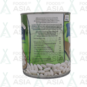 AFRICA VILLAGE BOITE WHITE BEANS 800G