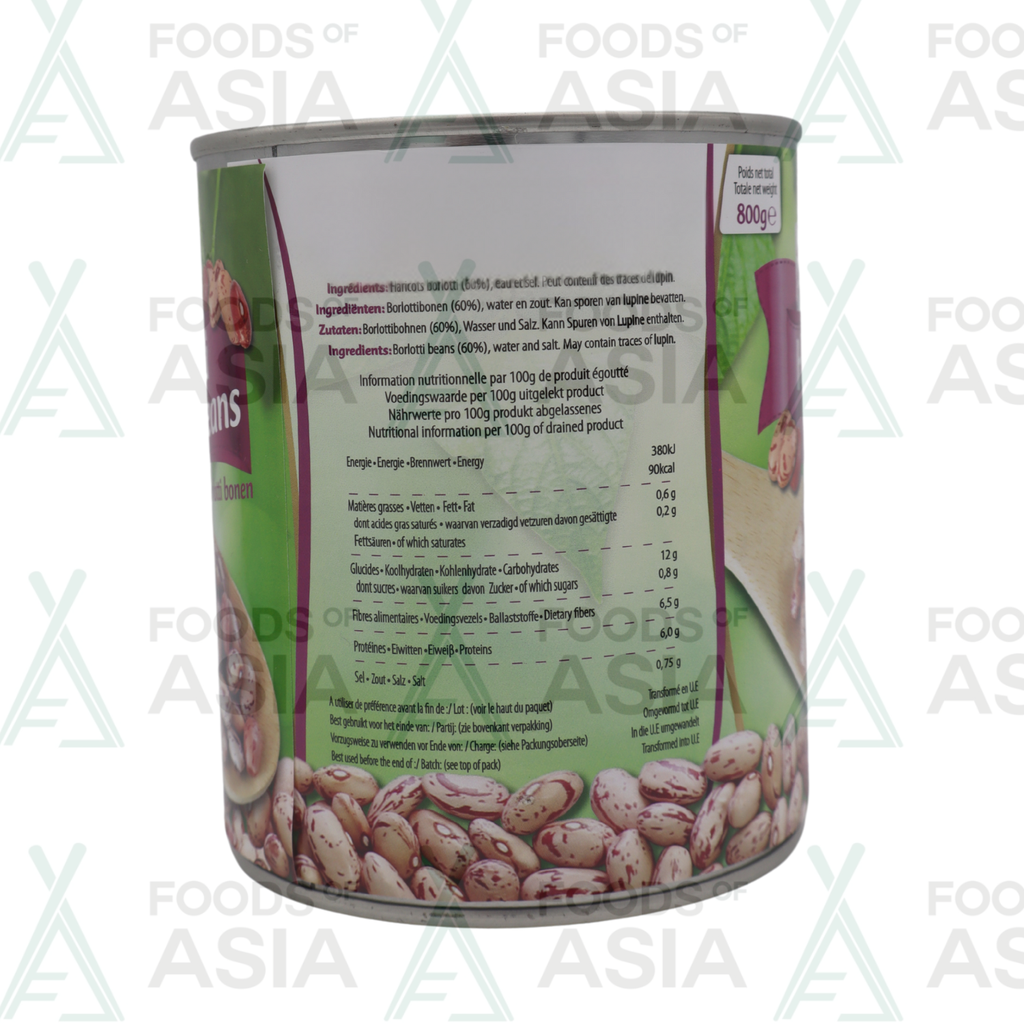 AFRICA VILLAGE REDKIDNEY BEANS 800G
