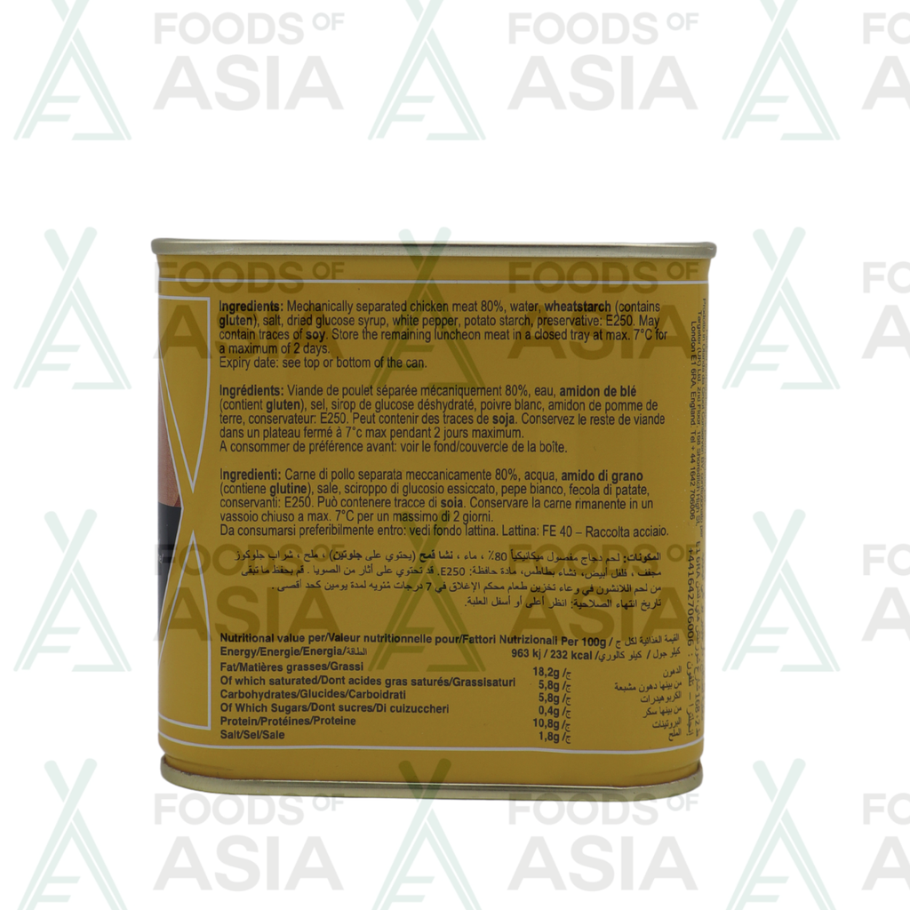 EXETER CORNED CHICKEN 340G