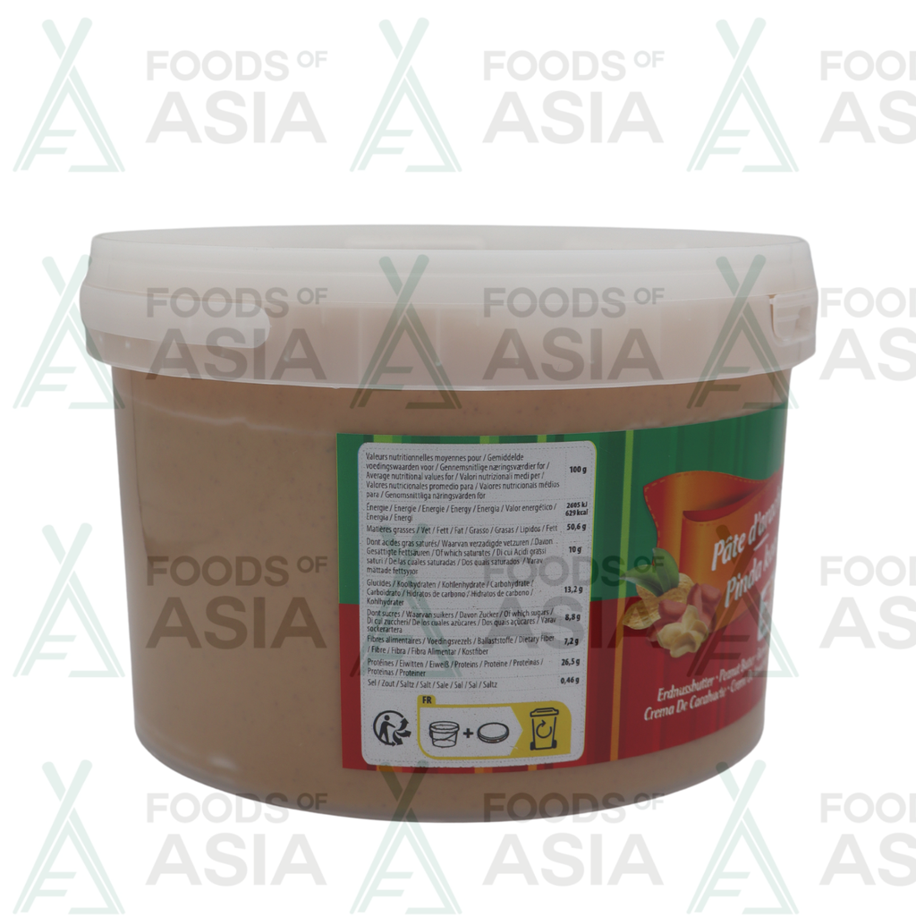 AFRICA VILLAGE PINDA KAAS 2.5KG