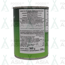 Aroy-D Rambutan in Syrup 565g