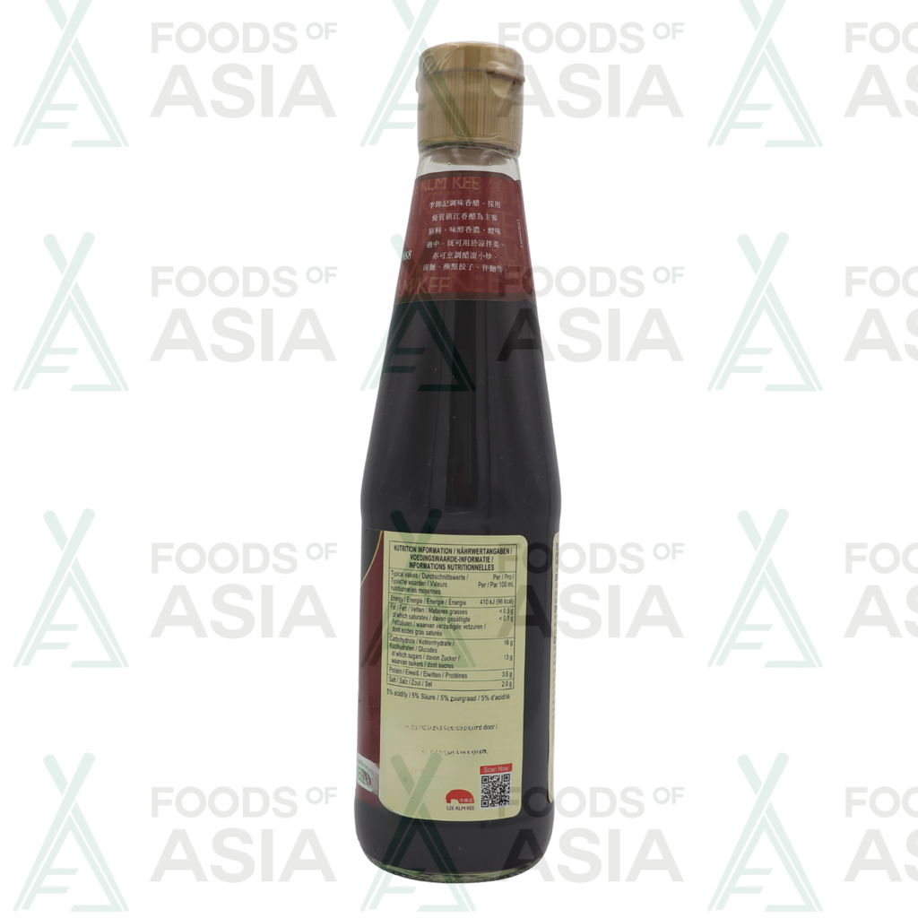 Lee Kum Kee Seasoned Rice Vinegar 500ml