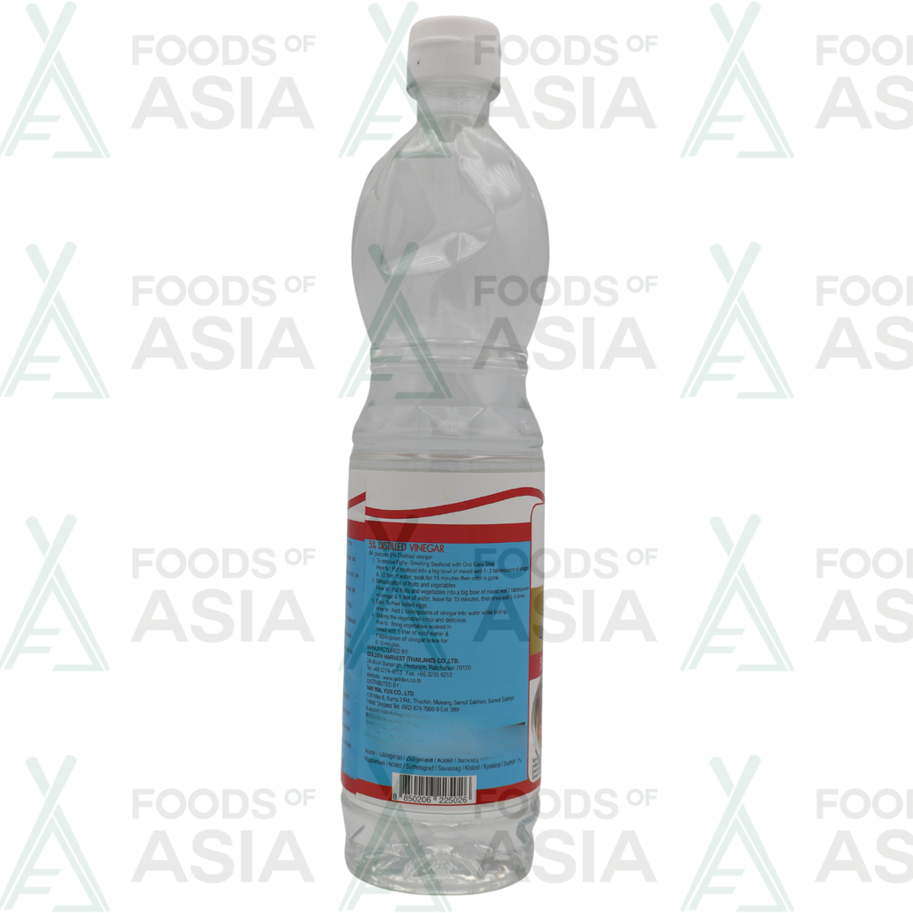 Distilled Vinegar 5% (Healthy Boy) 700ml