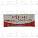 Oriental Healthcare Peking Royal Jelly 10x10ml