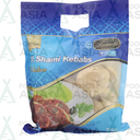 Crown Shami Kebabs Chicken 750g
