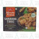 Haldiram's Sabudana Tikki 320g