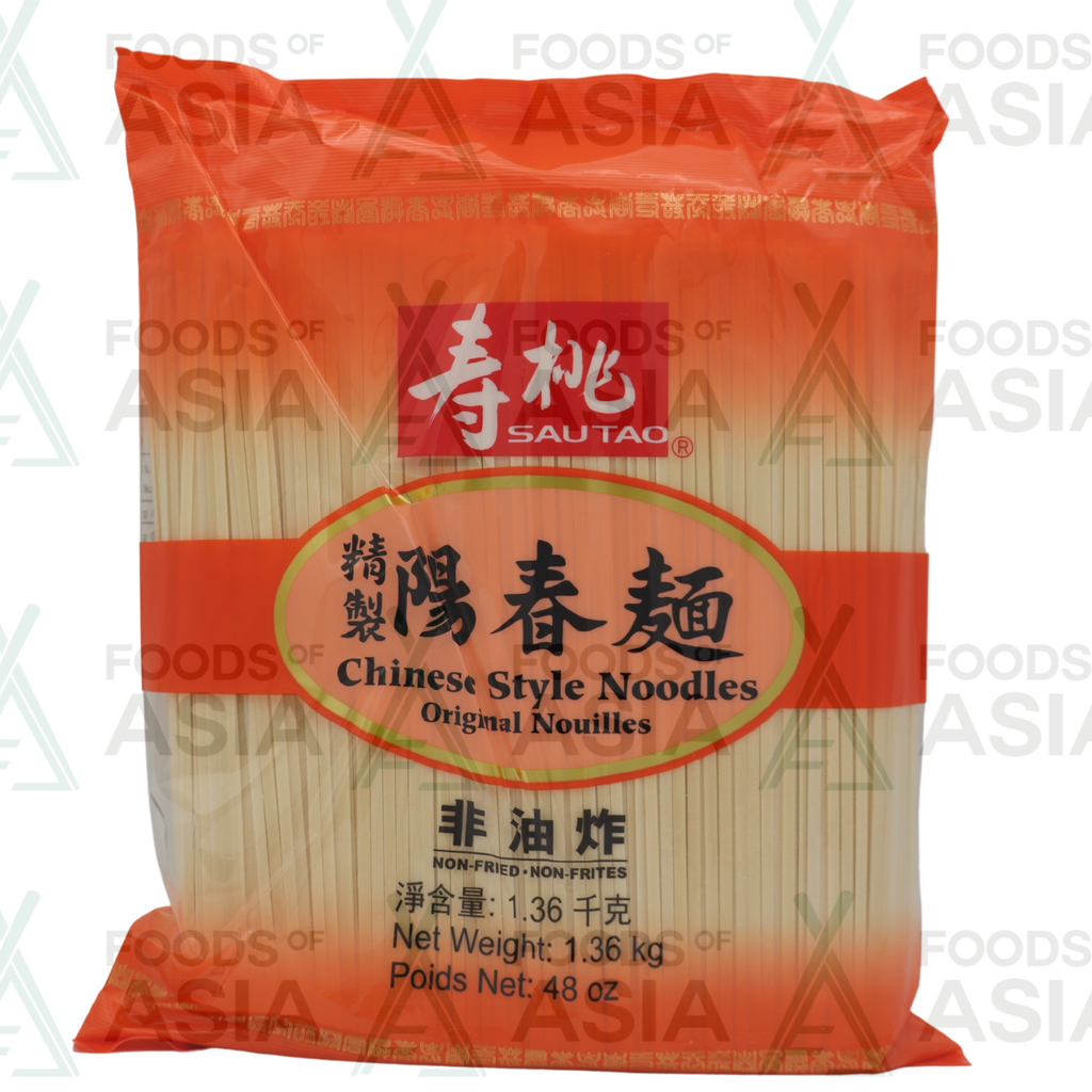 Sau Tao Chinese Style Noodle (Yeung Chun) 1.36kg