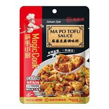 HAIDILAO Tofu Sauce Ma Po 80g