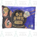 Fresh Asia Prawn Squid Fish& Chiva 400g