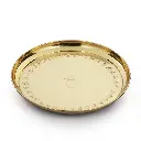 Brass Puja Thali 1pic