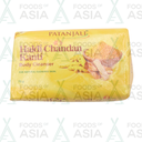 Patanjali Haldi Chandan 75g