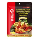 HAIDILAO Hot Pot Seasoning Thai Tom Yum 110G